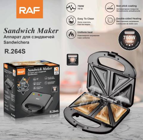 Sandwich Maker RAF R.264S - 750W